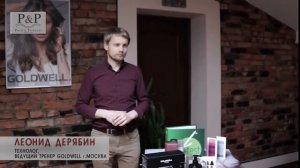 Goldwell Леонид Дерябин Владивосток