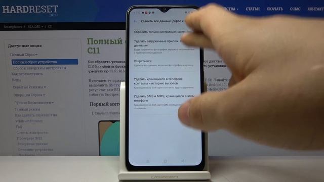 Как удалить все данные с телефона Realme C11 — Сброс до заводских установок смотреть онлайн