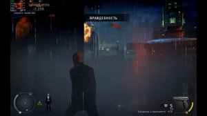 Тест в играх Intel core 2 duo E8500 + Nvidia gtx 650 (Демо).