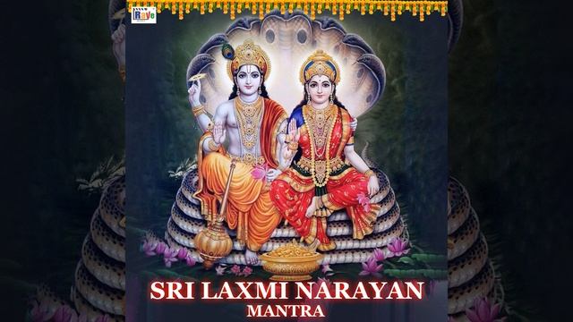 Laxmi Narayan Mantra смотреть онлайн