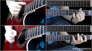 Sting - La belle dame sans regrets guitar lesson (Уроки игры на гитаре Guitarist.kz)