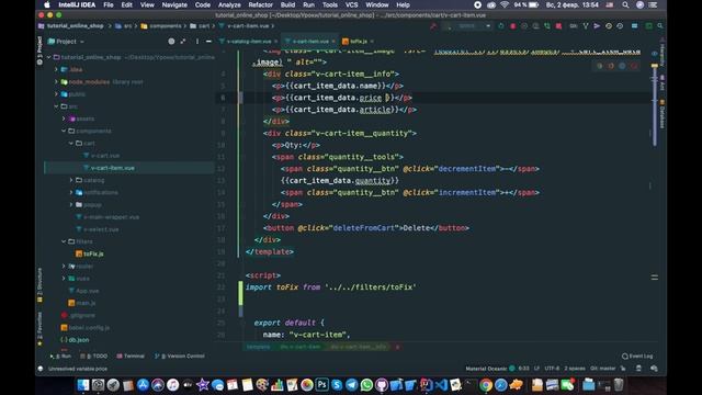 [ВАЖНО - Читай описание] Фильтры во Vue.js смотреть онлайн