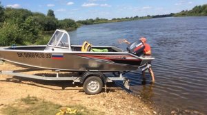 прицеп для windboat 45 dcx с удлинителем дышла