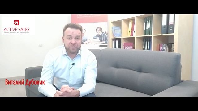 Как продавать дорого. Какие методы помогают продавать дороже: 5 техник продаж | Виталий ДУБОВИК