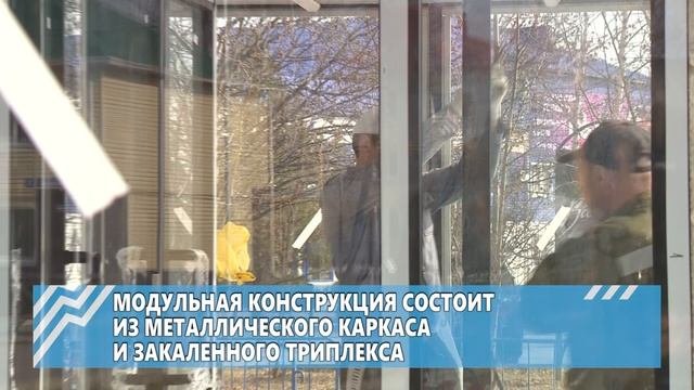 Ждать транспорт станет теплее