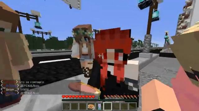 ПАРАЛЛЕЛЬНАЯ РЕАЛЬНОСТЬ #2 УСТРОИЛ ТУСУ В ДОМЕ РОДИТЕЛЕЙ И ОНИ БЫЛИ НЕ ПРОТИВ! смотреть онлайн