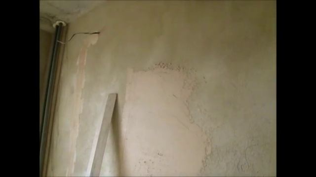 Частичное выравнивание стен Волгоград смотреть онлайн