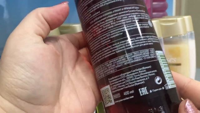 Покупки Avon, Ив Роше, Дольче Милк смотреть онлайн