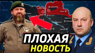 Срочно! УДАР ЗА УДАРОМ! Экстренные Новости