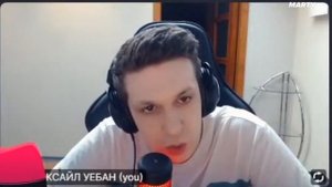 хантик читает чат вслух играя в мафию