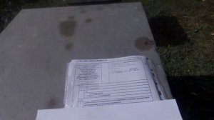 Часть вторая про аренду участка земельного в аренду, куда идти МФЦ?