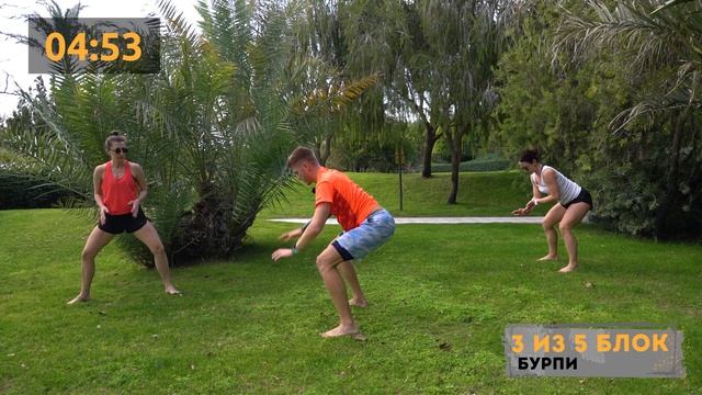 СКОРОСТЬ - функциональная тренировка на все тело ? 10 минут в домашних условиях смотреть онлайн