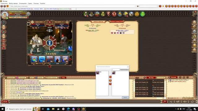 {Stream} Легенда: Наследие Драконов (2022) 283 [4K] (с комментариями rus) смотреть онлайн