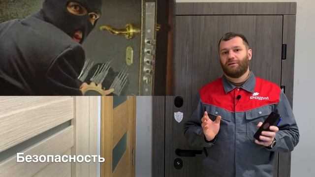 Входные двери - как выбрать самые безопасные и недорогие