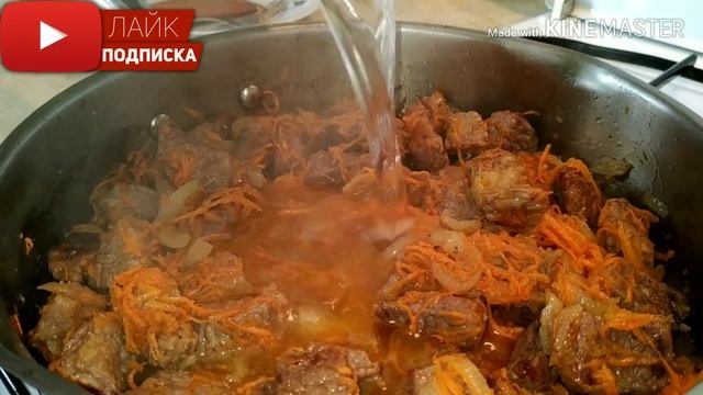 Тушёное мясо с подливой с луком и морковью. Рецепт взят из старых поварских книг. Tasty meat