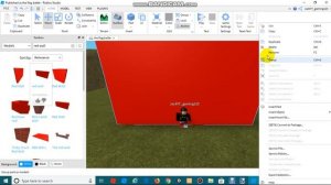 How to make a roblox shadow head (2018,2019) NO BLENDER OR PAINT.NET!