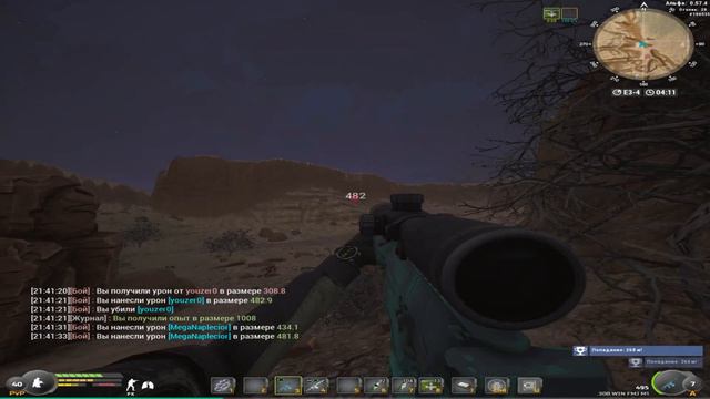 Will To Live Online EU-1 4# смотреть онлайн