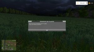 Дары Кавказа ► #6 - Ночные приключения ► Farming Simulator 15