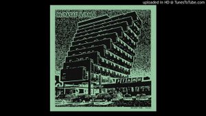 молчат дома (оригинал песни)