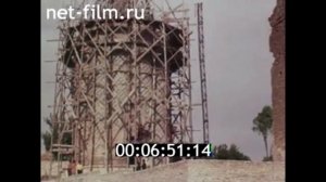 1970г. Нахичевань. Азербайджан.