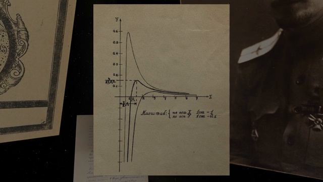 Мир, в котором мы живем (FullHD версия) смотреть онлайн