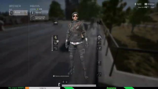 Соло против сквадов PUBG! Челенджи приветсвуются! смотреть онлайн