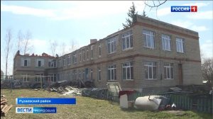 В Красном Сельце Рузаевского района идет капитальный ремонт детского сада