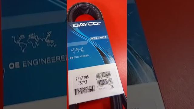 DAYCO 7PK1905 РЕМЕНЬ ГЕНЕРАТОРА.mp4