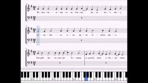 Антифоны изобразительны (Первый антифон_Знаменнаго роспева)_СОПРАНО