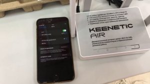 Роутер Keenetic Air