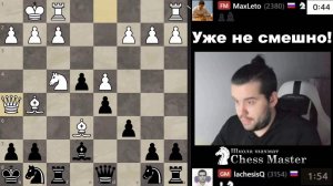 Атакую Яна Непомнящего! Омариев - Непомнящий. Блиц шахматы