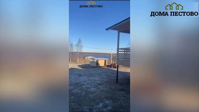 Строительство базы отдыха в 10 домов - СК "Дома Пестово" смотреть онлайн