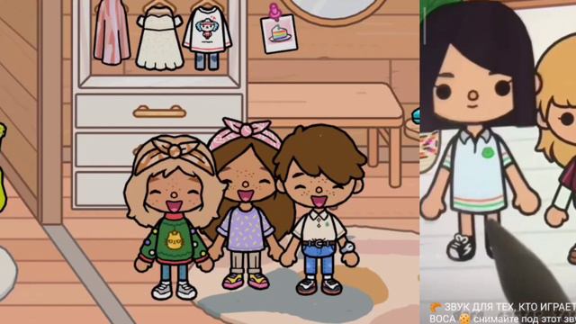 Дуэт с (Dora carter) смотреть онлайн