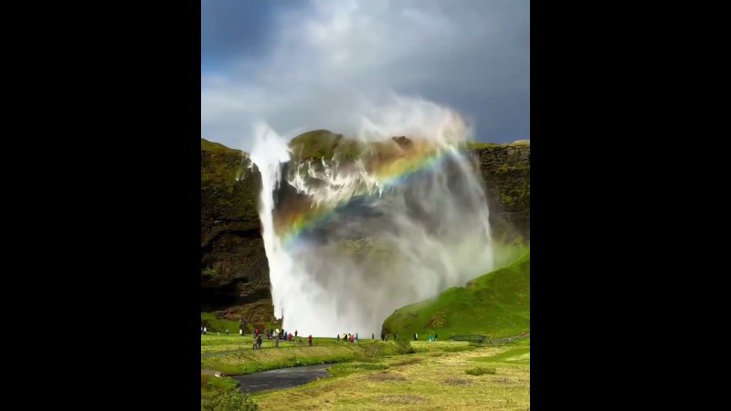 Rainbow Waterfall in China