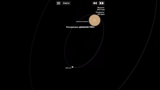 SFS Venera 7 mission | no dlc +bp смотреть онлайн