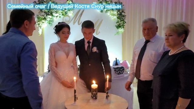 Семейный очаг • 25.11.22 • Костя Снур ведущий шоумен
