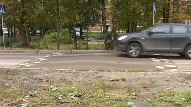 Большинство 