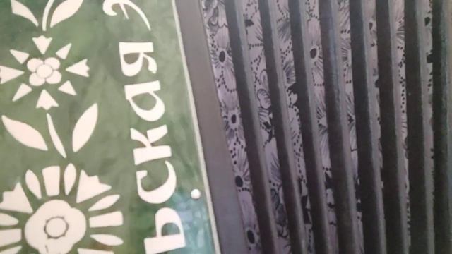 Песня Я иду к тебе навстречу, на гармони смотреть онлайн