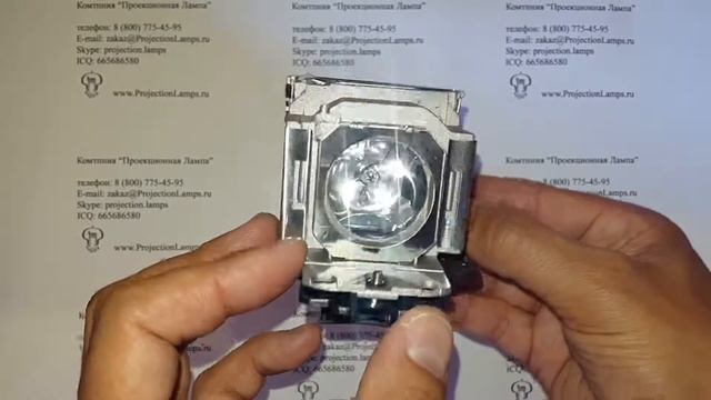 Лампа LMP-E211 для проектора Sony смотреть онлайн