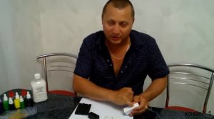 Формы для отливки приманок от AlexForm