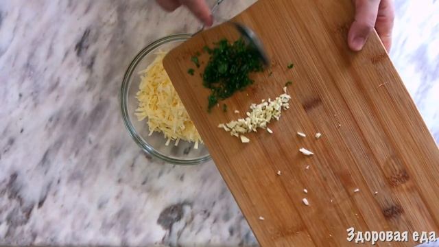 Запеченные баклажаны с сыром и чесноком | Кето рецепт