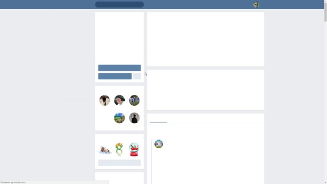 Поиск ВК девушки с помощью FindFace, которая была снята на одной из улиц Киева