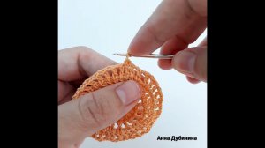 Начальный столбик с одним накидом