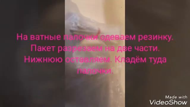 Лайфхаки для путешествий и поездок. ☆Лайфхаки и идеи☆