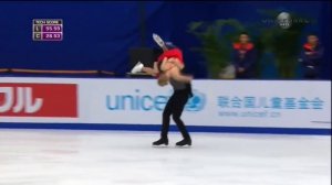 2016 Cup of China Dance FD Alexandra Stepanova & Ivan Bukin