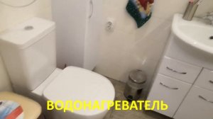 2-КОМНАТНАЯ С ЕВРОРЕМОНТОМ И МЕБЕЛЬЮ Ломоносова 14 Риэлтор Роман Федоров- недвижимость Магнитогорск