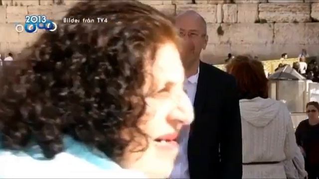 арсен арсееен