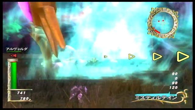 Zangeki no Reginleiv: Mission 56 смотреть онлайн