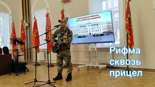 Эксклюзив Александр 333 Ванюшкин "Малая Родина"