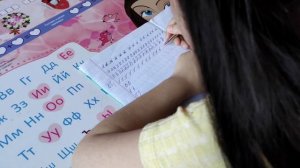 УДОБНАЯ ТЕТРАДЬ ДЛЯ ПЕРВОКЛАССНИКА